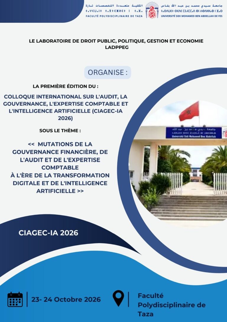 Colloque International sur L’Audit, la Gouvernance, L’Expertise Comptable et L’Intelligence Artificielle ( CIAGE-IA 2026)