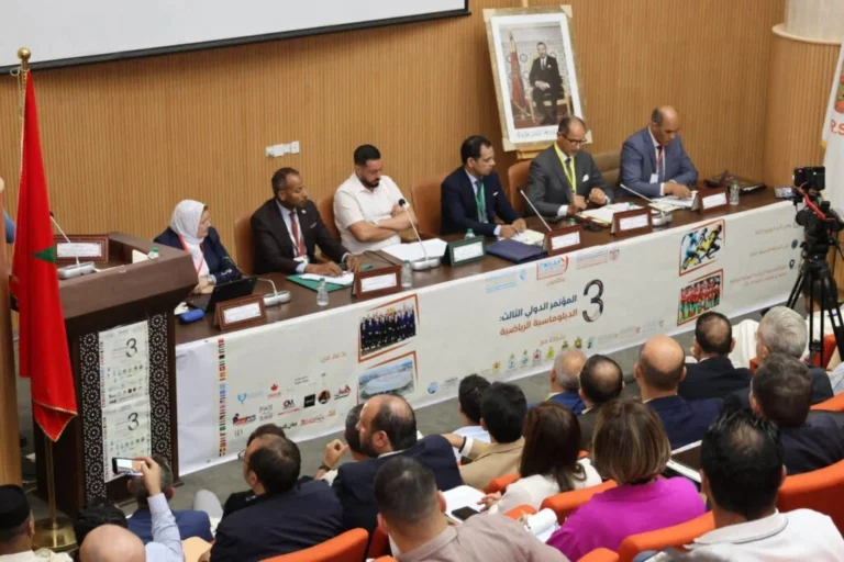 الكلية متعددة التخصصات تازة ضمن فعاليات المؤتمر الدولي الثالث حول موضوع الدبلوماسية الرياضية  باقليم بركان